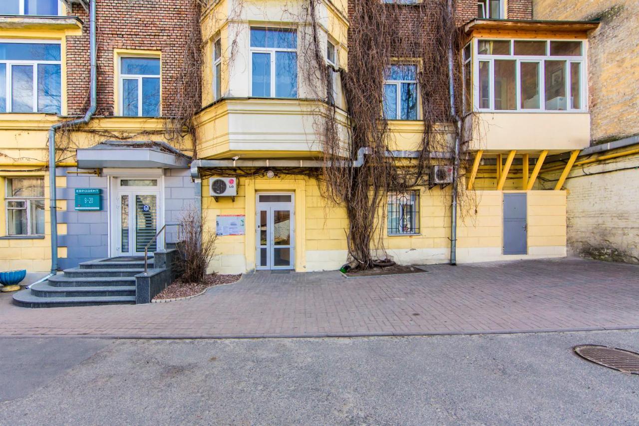2-Х Кімнатна Квартира Поруч Із Бессарабським Ринком Kijev Kültér fotó